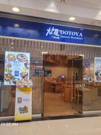 อิ่มแบบญี่ปุ่นแท้ ต้องแวะ Ootoya เซ็นทรัลชลบุรี 🍱