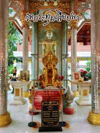 วัดย่านประเวศ