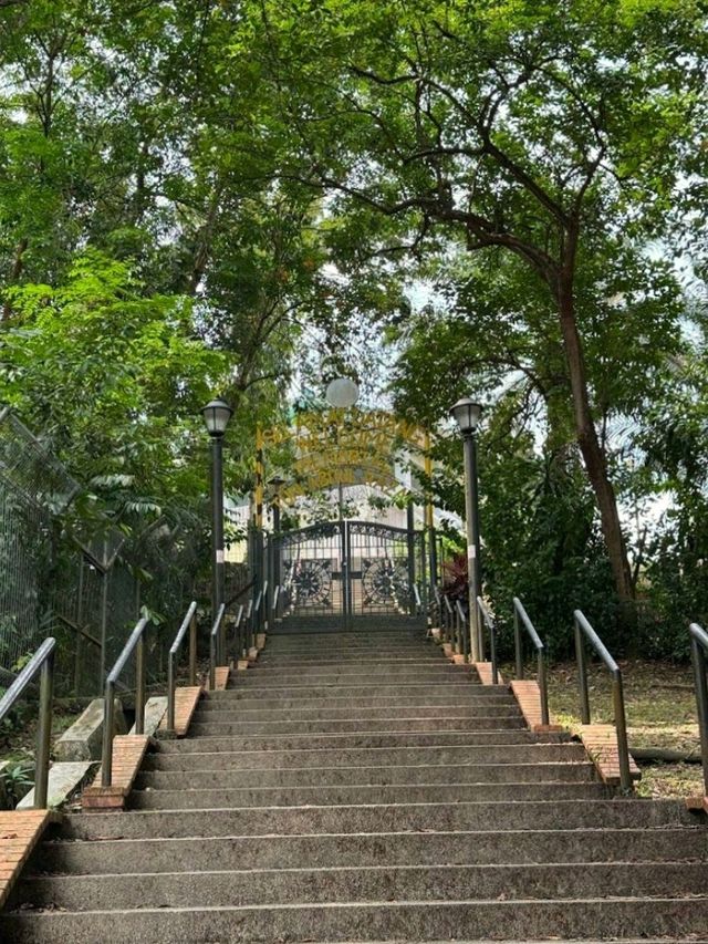 Perdana Botanical Garden