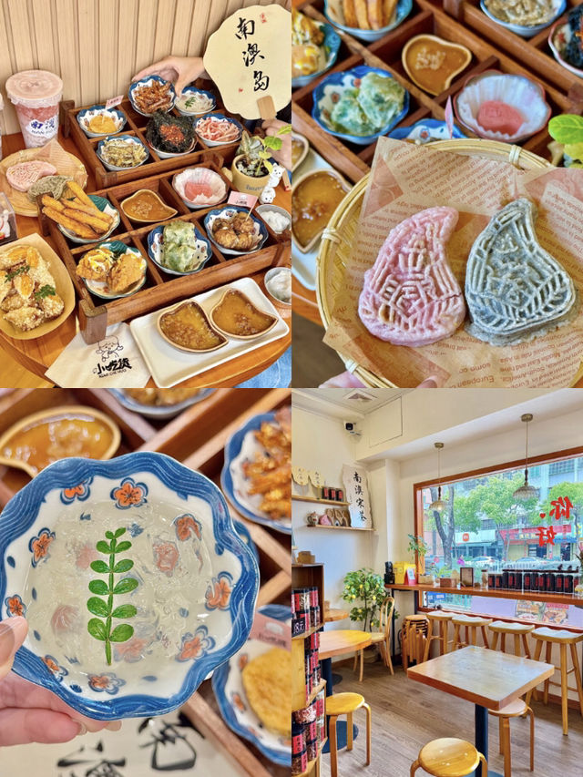 潮汕南澳小吃貨