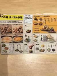 【愛知観光】˗ˏˋコスパ最強無限たこパ🐙ˎˊ˗