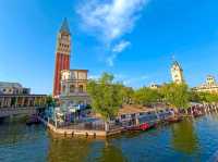 Haichang Oriental Water City