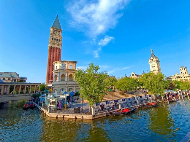 Haichang Oriental Water City