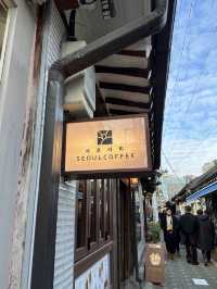 Seoul Coffee Ikseon Main