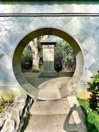 A Quiet Pause in the City – Jing’an Park