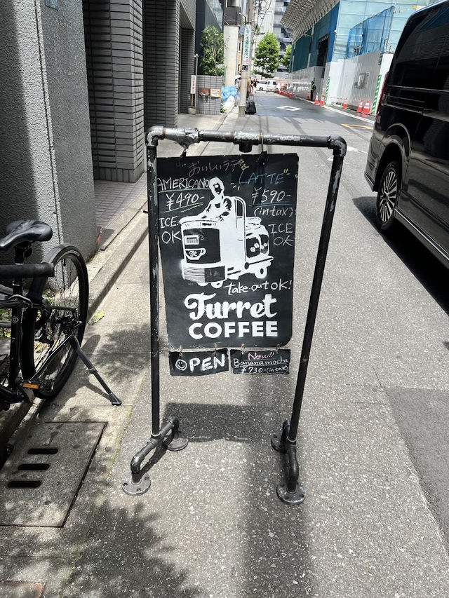Turret Coffee, Tokyo’s Boldest Brew in a Tiny Tsukiji Hideout
