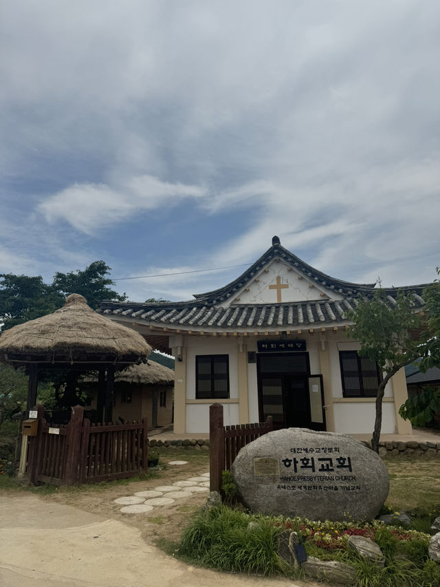 South Korean Country side 🇰🇷