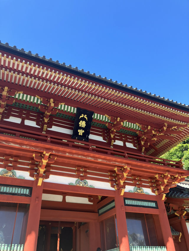 【神奈川・鎌倉市】鶴岡八幡宮〜商売繁盛、勝負運、良縁、安産のパワースポット〜