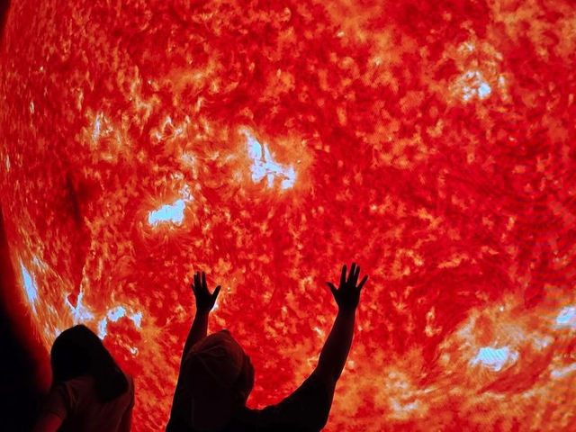 Shanghai Astronomy Museum