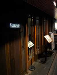 🐟 Seafood Bar Ermitage – Shibuya’s Salmon Katsu Revolution