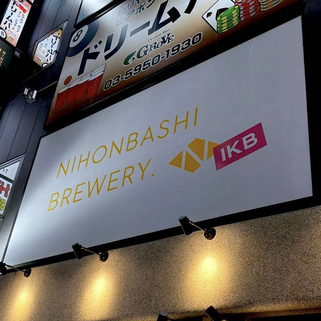 【東京/池袋🇯🇵】ビール×イタリアン料理🍻ニホンバシブルワリー
