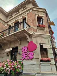 Italian Style Street 🛍️ 