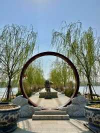 Mirror of the City – A Breezy Stroll Around Baogong Lake