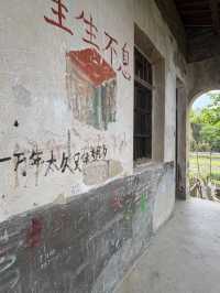 Wander Through Time in Hongcun