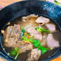 เนื้อตุ๋น นายทิว - Bts คูคต