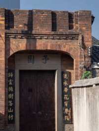 🇨🇳長沙隱秘民國風打卡地📷劉庭芳公館，是