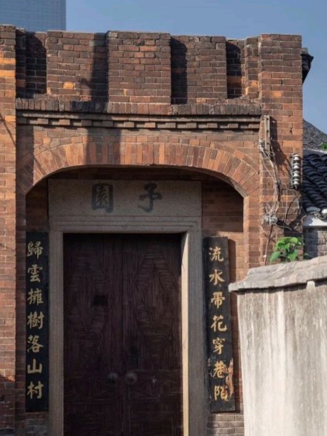 🇨🇳長沙隱秘民國風打卡地📷劉庭芳公館，是