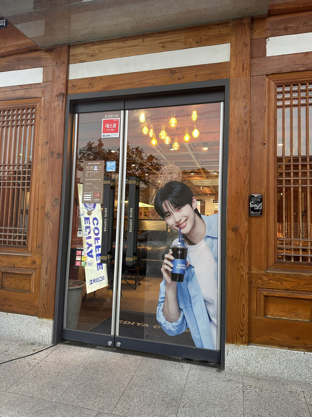 【韓国/水原】韓屋のイディアコーヒー