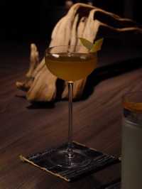 Bar Us