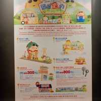 國際廣場夏日眉力展覽的個人感受