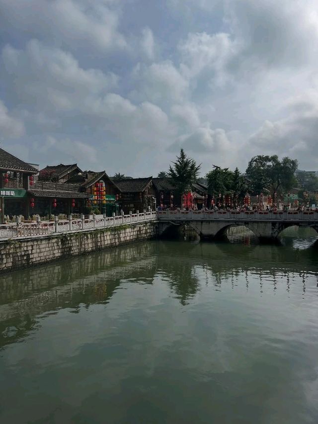 Anshun City Walks Are Chill with a Side of Surprise