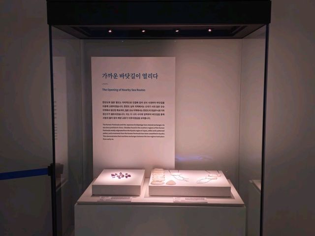 국립 인천 해양박물관 관람 국립 인천 해양박물관 관람
