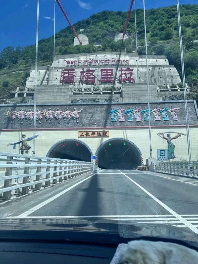 Shangri-La – The Lost Horizon of Yunnan