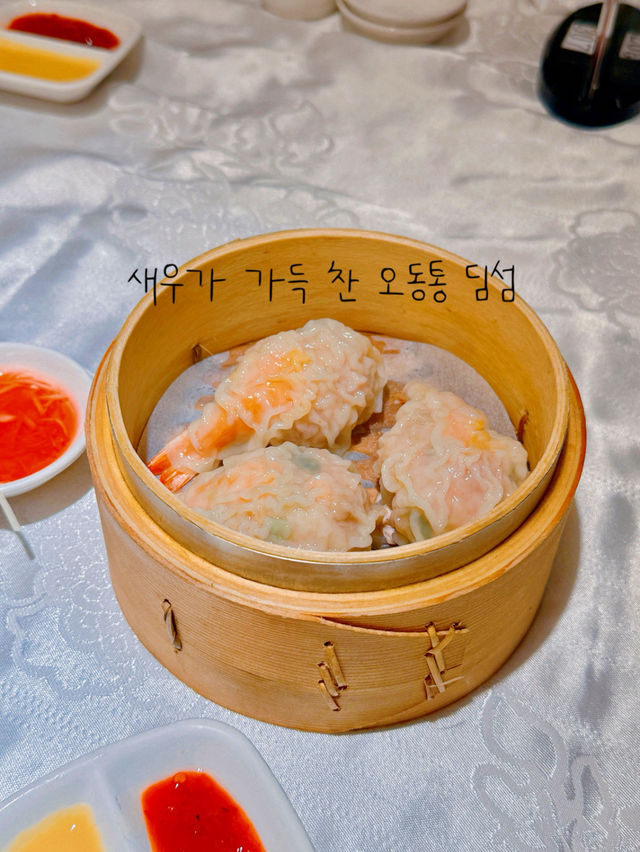 대만 타이베이 딤섬 맛집 추천