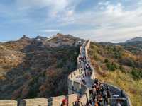 Hiking from Beiyi Tower to Beisi Tower on Badaling Great Wall: A Scenic Journey