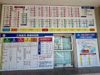 三角交通中樞：巴士車站