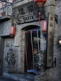 Nanluoguxiang: Where The Past Is Preserved In Brick, Sold In Cups And Filtered For Like