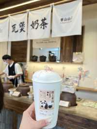 A Chill Journey with Mom @ ChengDu