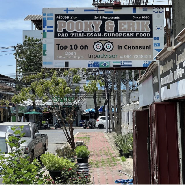 タイの手作りの温もりを感じる料理が食べられるお店🇹🇭