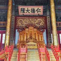  Walking Through Imperial History at the Forbidden City