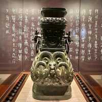 Explore Timeless Treasures at the Palace Museum