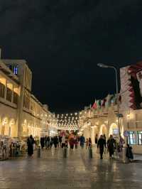 A Cultural Stroll Through Souq Waqif