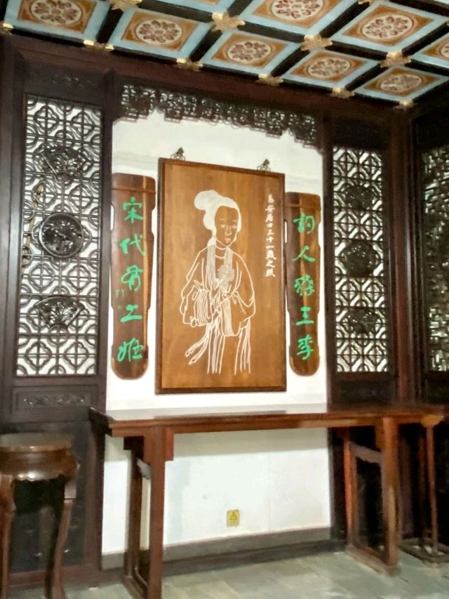 Li Qingzhao Memorial Hall – Where China’s Greatest Poetess Whispers Through Time