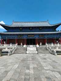 Discovering the Cultural Heart of Gucheng District