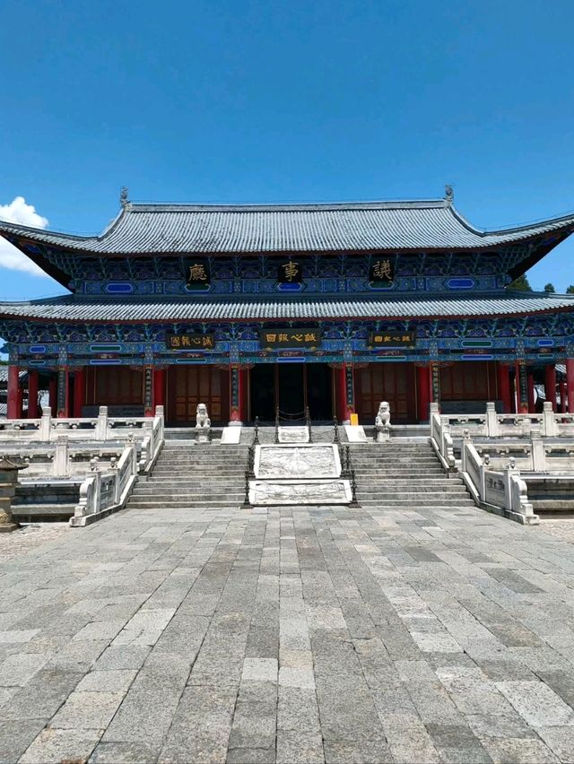 Discovering the Cultural Heart of Gucheng District