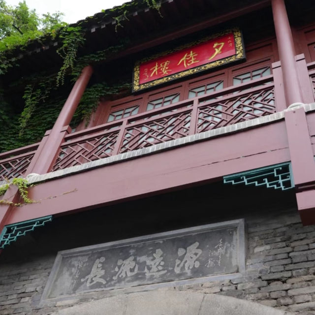 🏯 Huaqing Palace — Hot Springs, History & Tang Dynasty Romance