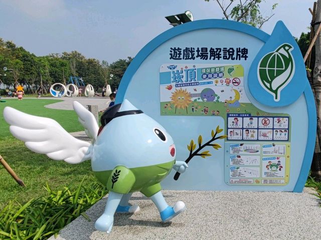一座太陽、月亮與地球的遊樂場#崁頂共融遊戲場(崁頂公園)屏東縣崁頂鄉