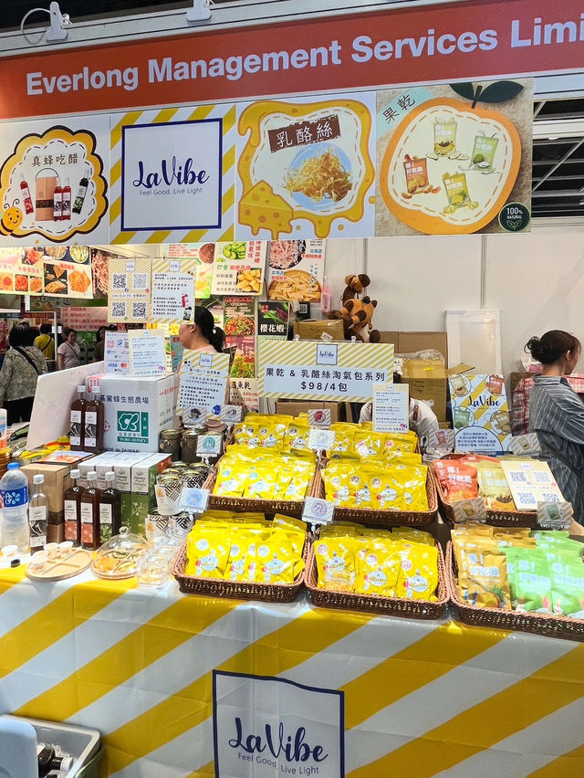 美食展2025｜台灣美食