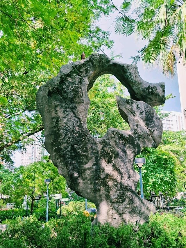 賽馬會德華公園 賽馬會德華公園