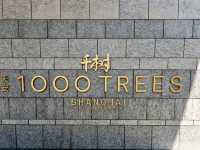 รีวิว 1000 Trees Shanghai: แลนด์มาร์คแห่งใหม่