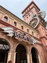 A Day at Xiangyang Fantasy Park🌟