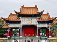 Chongsheng Temple yunnan
