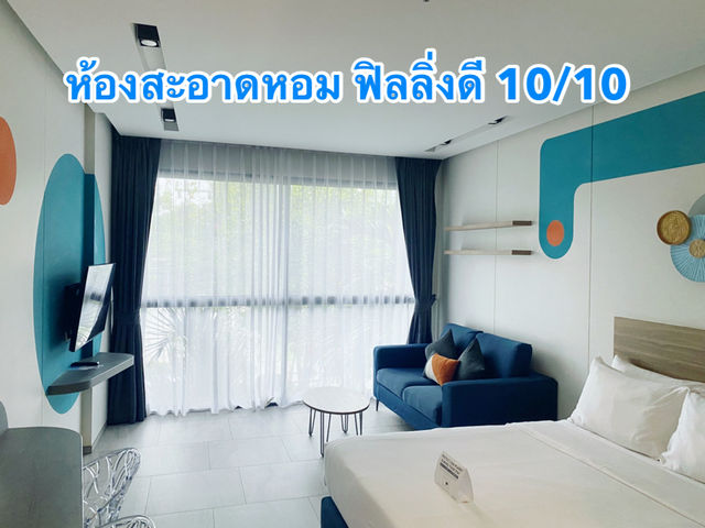 ทริปภูเก็ต 2วัน1คืน พักใจแต่ไม่พักกายเที่ยวฉำ่ๆ