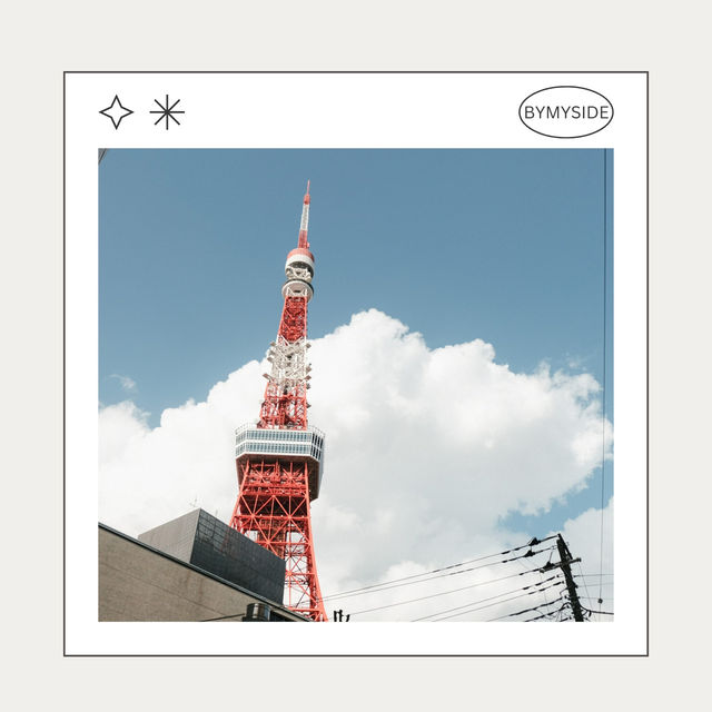 🗼 Tokyo Tower – สัญลักษณ์อมตะของมหานครโตเกียว