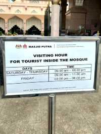 เยี่ยมชม Masjid Putra สีชมพู