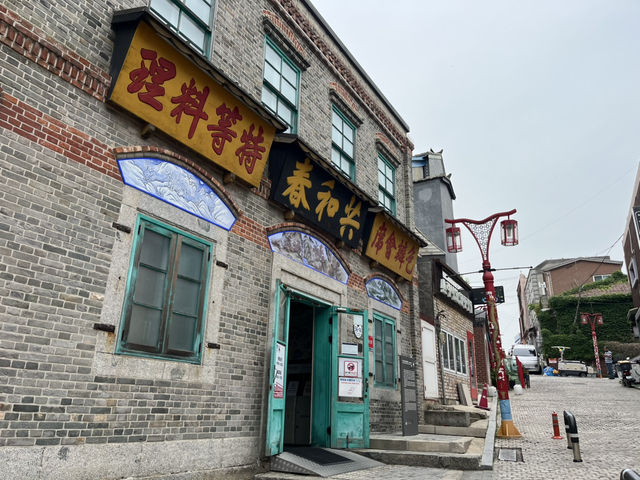🇰🇷Incheon | Chinatown walking guide 👣 🇰🇷Incheon | Chinatown walking guide 👣